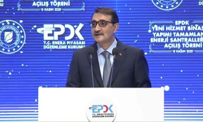 Bakan Dönmez: “Faturalardaki TRT ve Enerji Fonu’nu kaldırarak vatandaşlarımıza yaklaşık 3 milyar liralık bir destek vereceğiz”