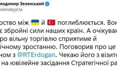 Ukrayna: “Türkiye ile ilişkilerimiz derinleşiyor”