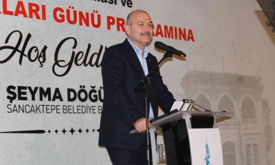 İçişleri Bakanı Süleyman Soylu: “Gelecek nesillerimize Cumhuriyetimizin ikinci asrını emanet edeceğiz”